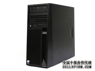 IBM System x3100 M4(2582i17)服务器